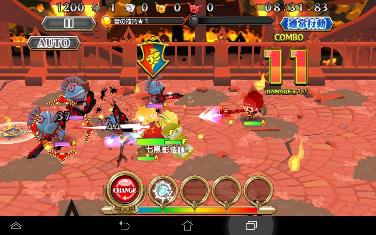 androidアプリ レジェンド オブ キングダム～王国騎士団の絆～攻略スクリーンショット4