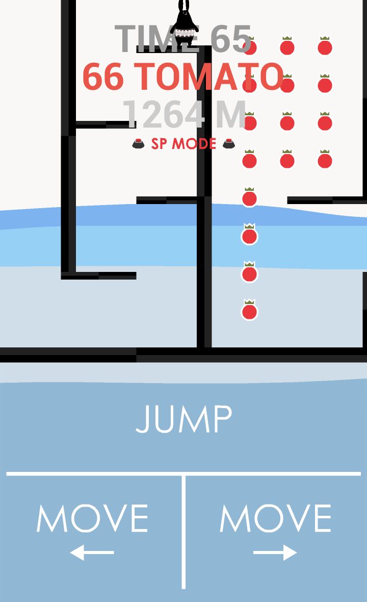 androidアプリ TOMATO(トマト)攻略スクリーンショット2