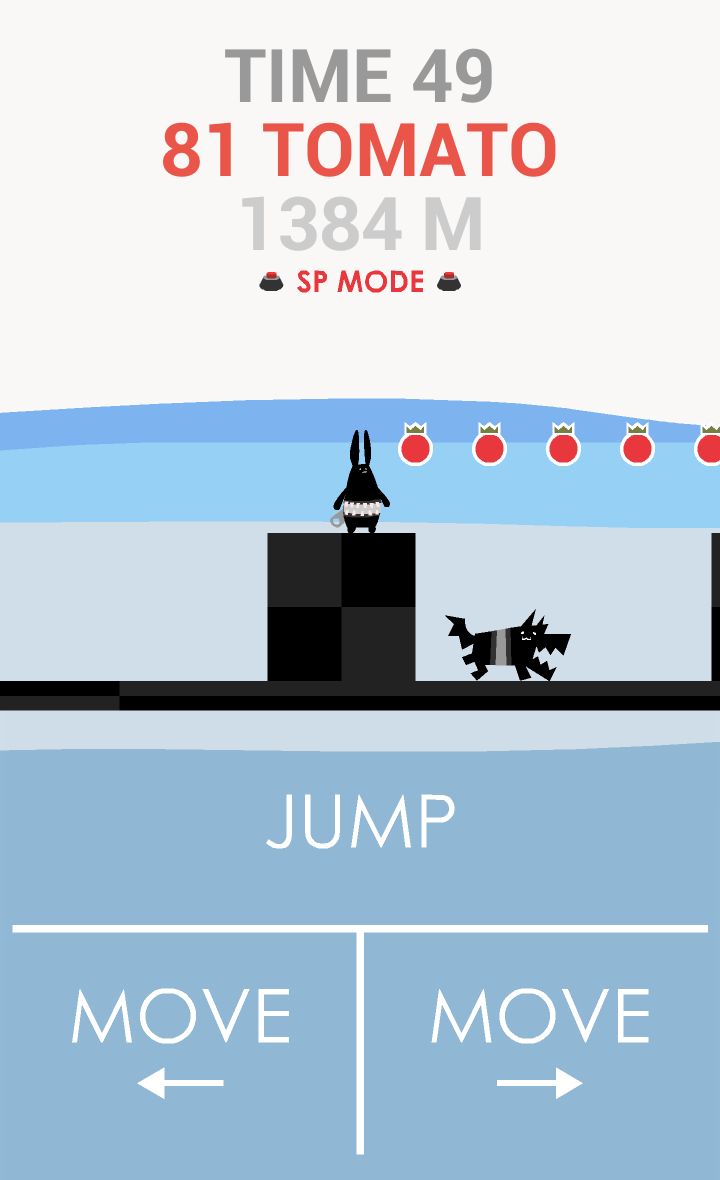 androidアプリ TOMATO(トマト)攻略スクリーンショット3