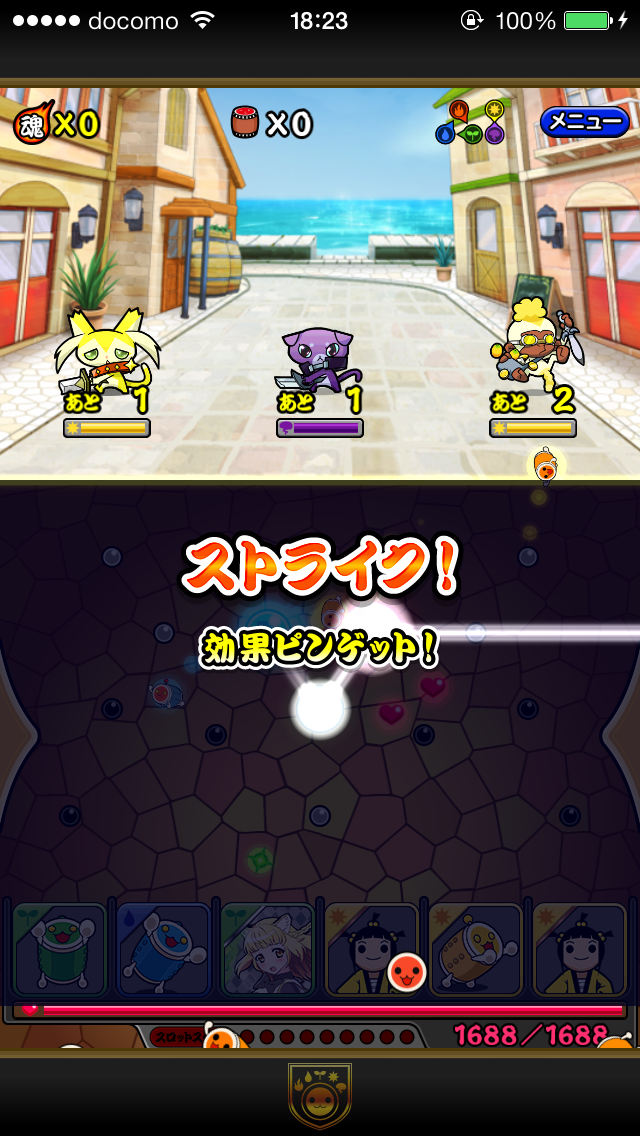 androidアプリ 太鼓の達人 RPGだドン!攻略スクリーンショット4
