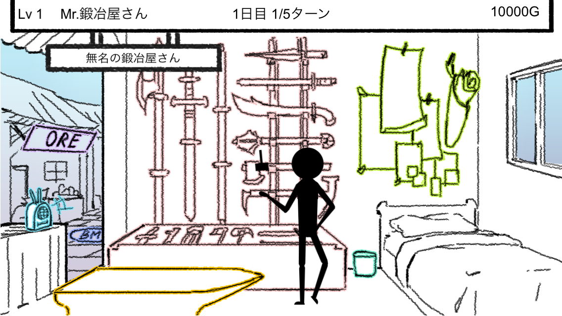 androidアプリ 伝説の鍛冶屋さん攻略スクリーンショット1