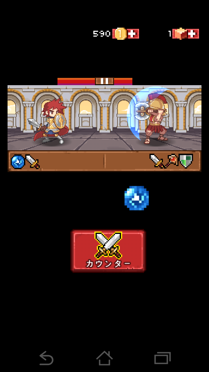 ファンタジー パズル サガ androidアプリスクリーンショット3