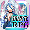 クロノ・サーガのアプリアイコン