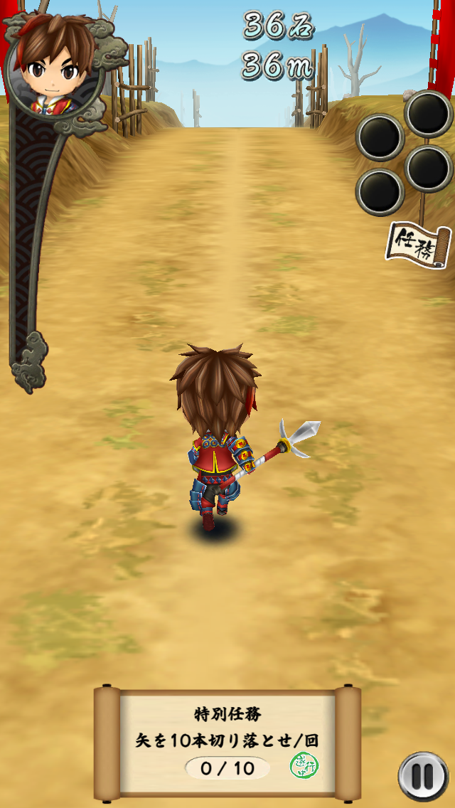 androidアプリ 戦国RUN攻略スクリーンショット1