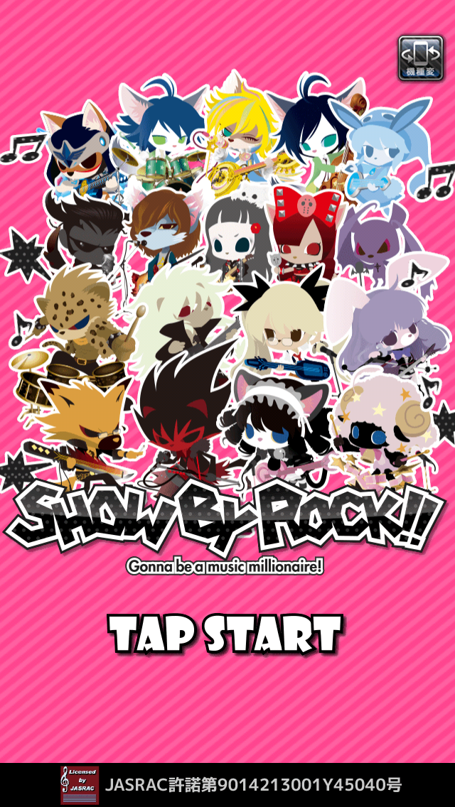 androidアプリ SHOW BY ROCK!!攻略スクリーンショット2