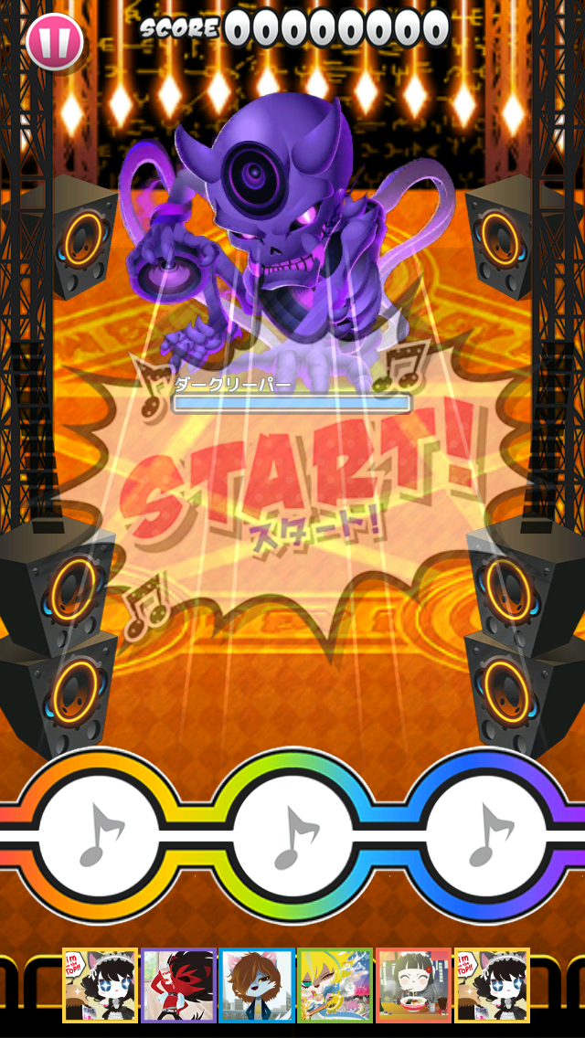 androidアプリ SHOW BY ROCK!!攻略スクリーンショット7