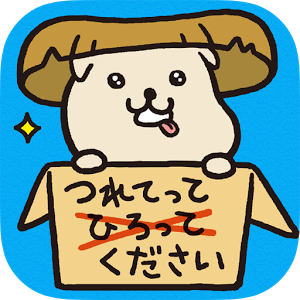 おみやげジャパンのアプリアイコン