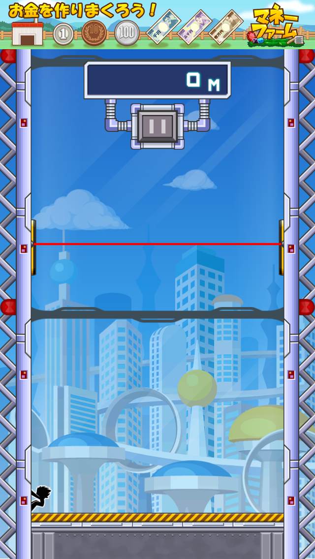 androidアプリ 壁蹴りサスケ攻略スクリーンショット2