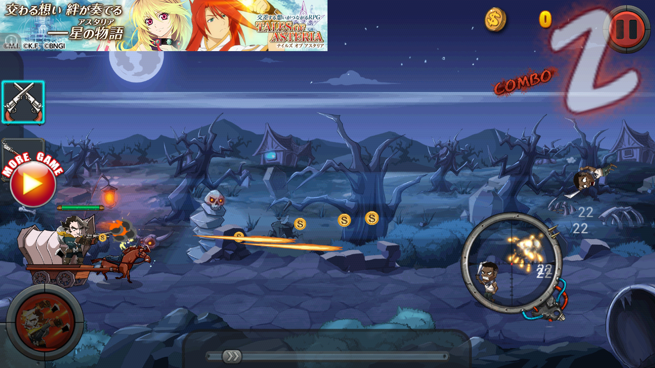 クレイジーカウボーイ：狙撃戦 androidアプリスクリーンショット2