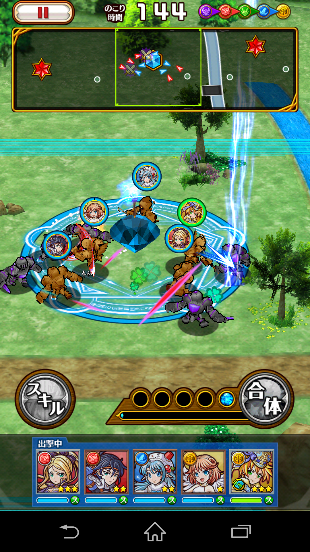 androidアプリ 合体RPG 魔女のニーナとツチクレの戦士攻略スクリーンショット3