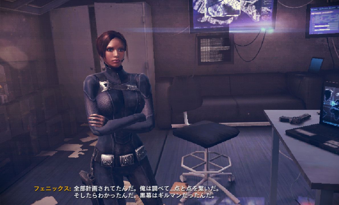 androidアプリ モダンコンバット5：Blackout攻略スクリーンショット4