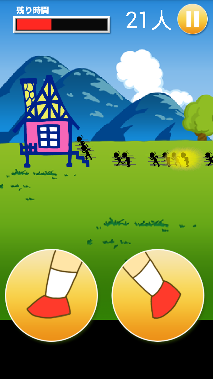 進撃のサザ工一家 androidアプリスクリーンショット2