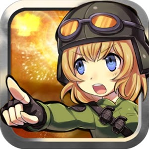 反撃のエンジェルの画像