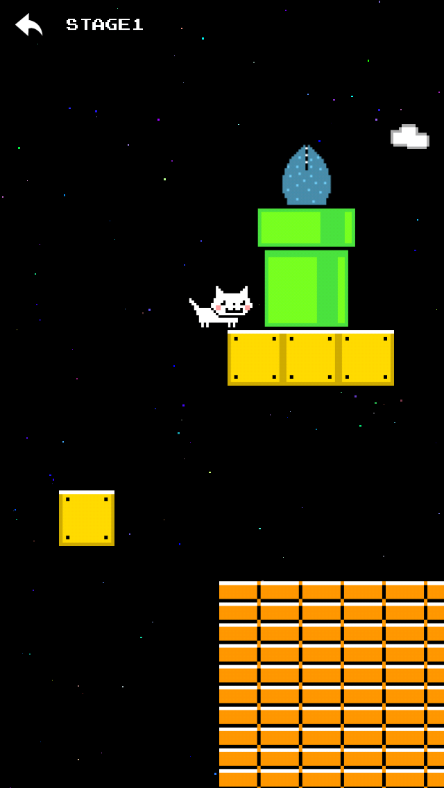 スーパーにゃんこ　押すだけブラザーズ androidアプリスクリーンショット1