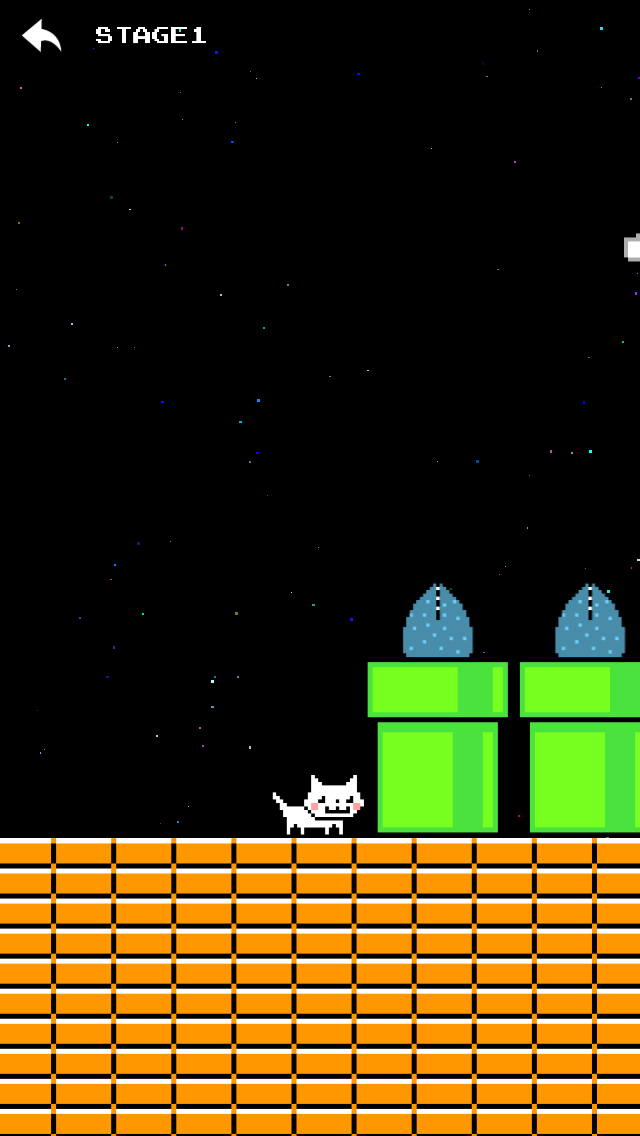 スーパーにゃんこ　押すだけブラザーズ androidアプリスクリーンショット3