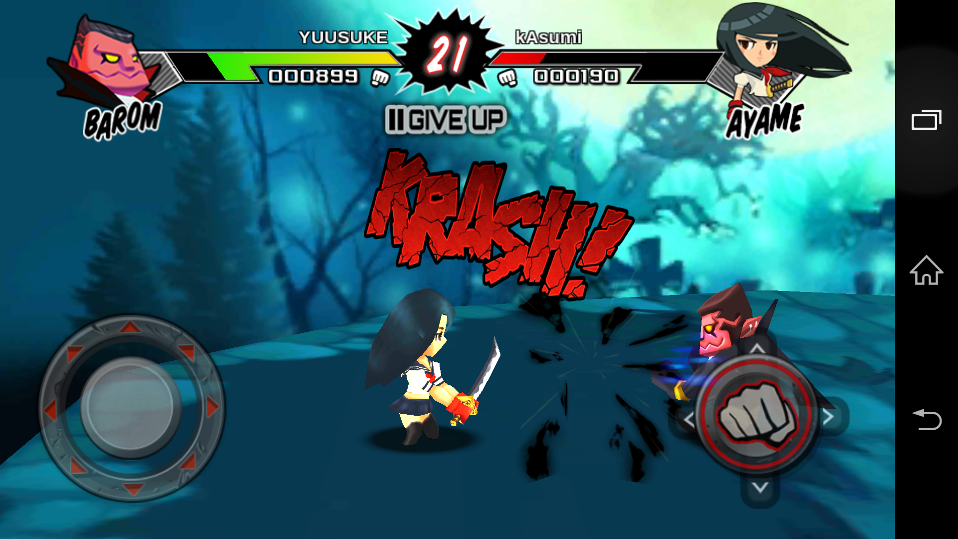 BASH LAND androidアプリスクリーンショット3