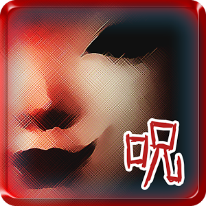 アザミのアプリアイコン