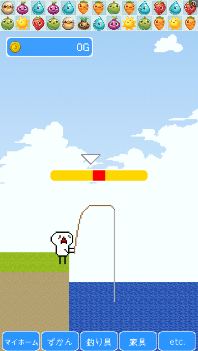 トレジャータカシ androidアプリスクリーンショット1