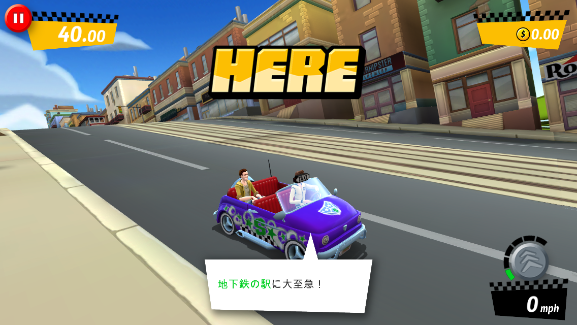 androidアプリ Crazy Taxi™: City Rush攻略スクリーンショット2