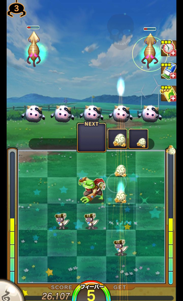 おばけおけばOK! androidアプリスクリーンショット1