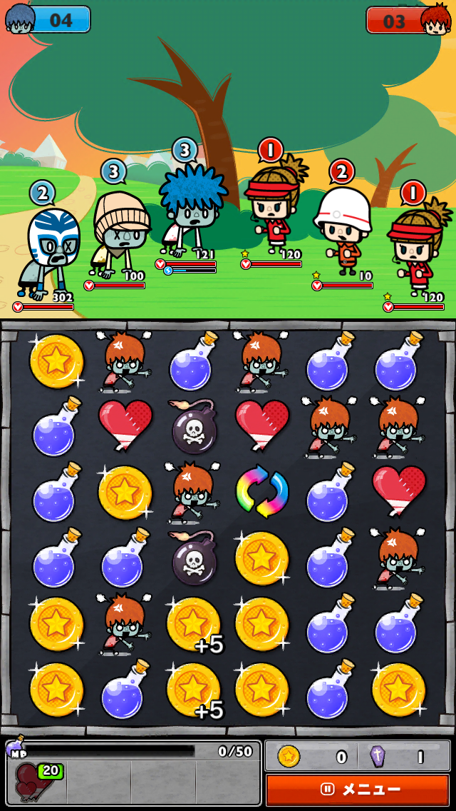 androidアプリ ゾンビシーズン攻略スクリーンショット2