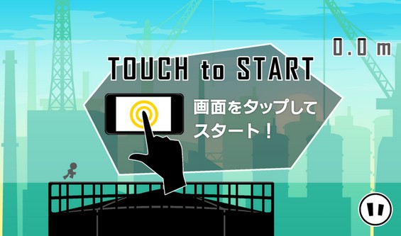 androidアプリ ジャンプ＆スライディング攻略スクリーンショット1