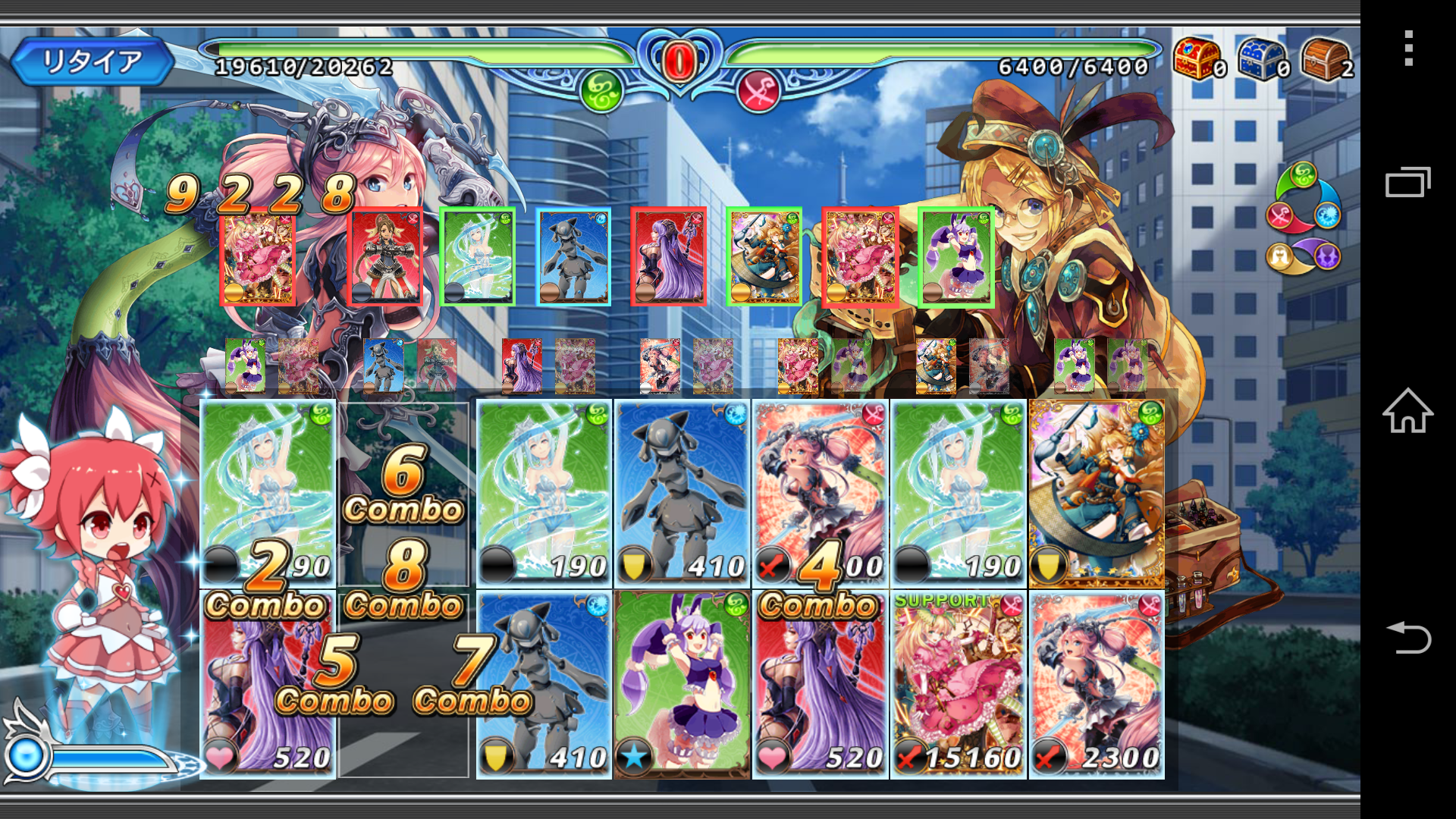androidアプリ ルミナスハーツ攻略スクリーンショット3