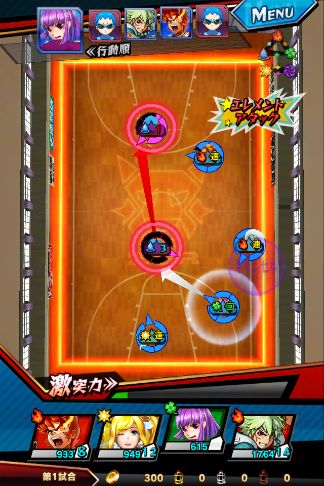 androidアプリ 激突！ブレイク学園攻略スクリーンショット3