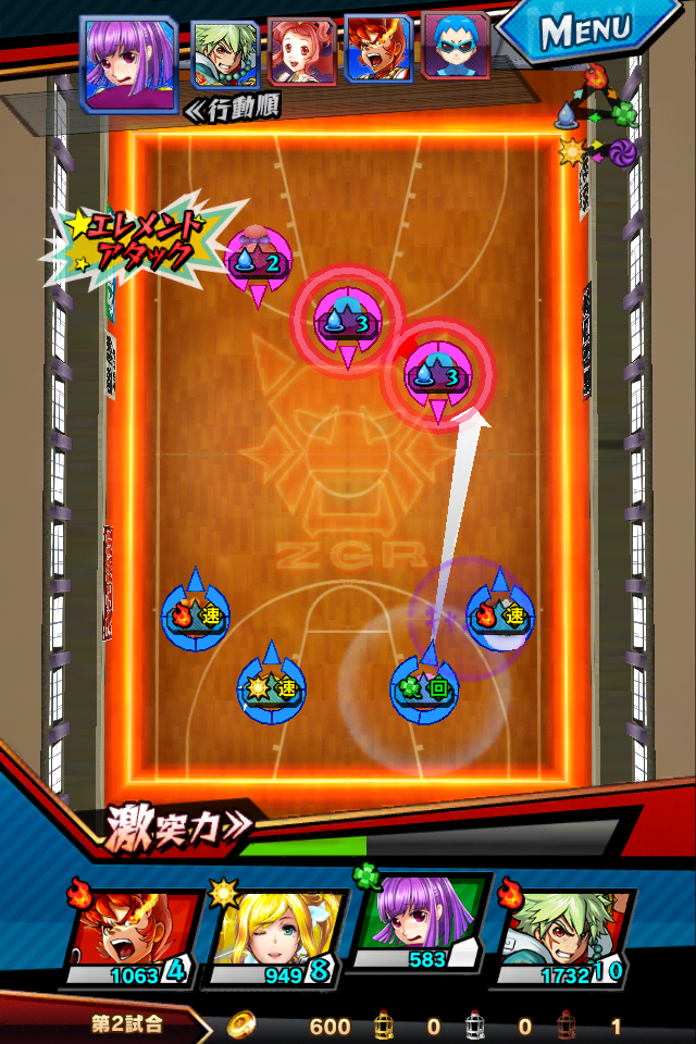 激突！ブレイク学園 androidアプリスクリーンショット2