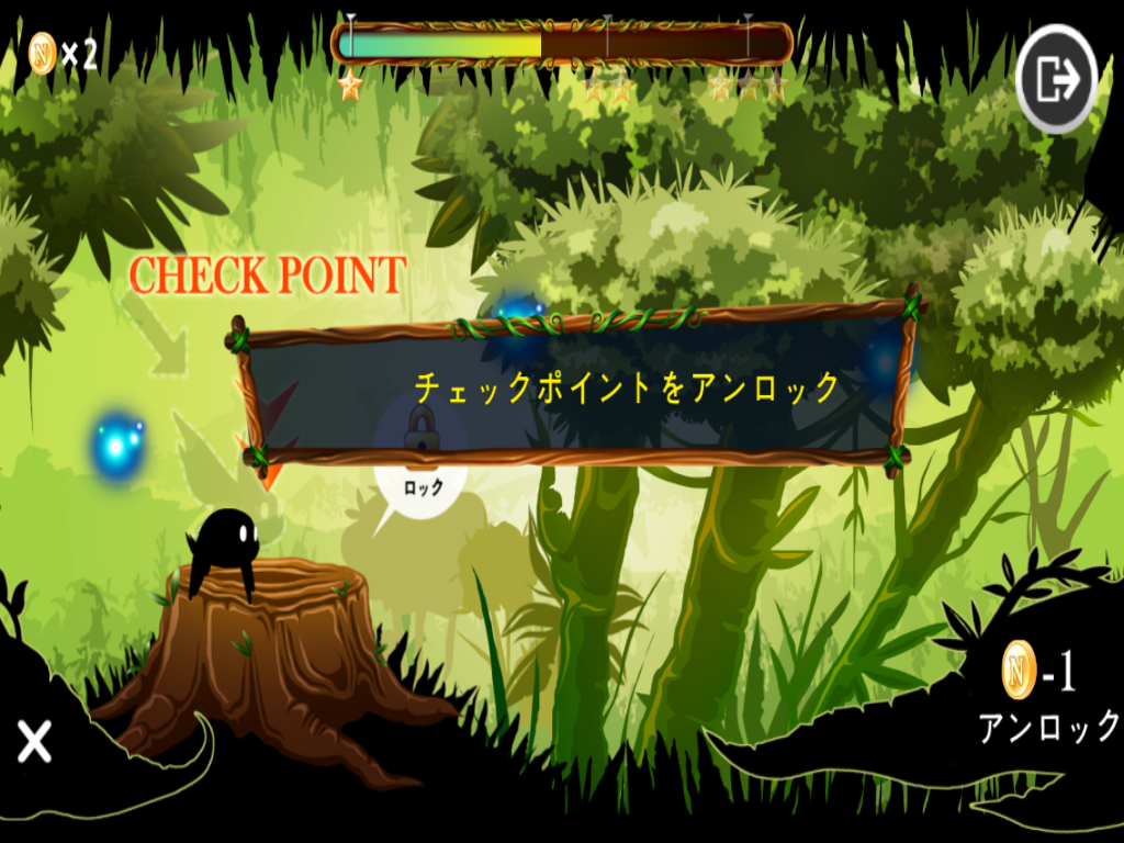 androidアプリ NIMBLE BIRDS攻略スクリーンショット4