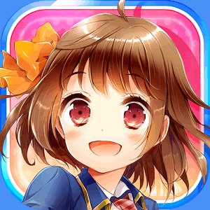 グリモア～私立グリモワール魔法学園～の画像