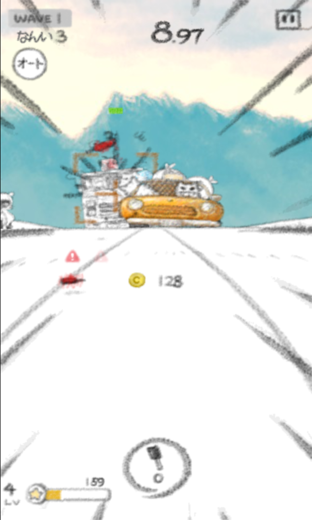 androidアプリ キートン タクシー攻略スクリーンショット2