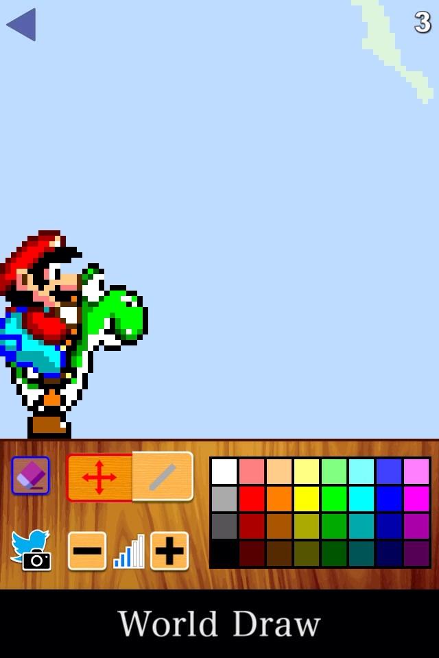 みんなで地球にお絵描き -WorldDraw- androidアプリスクリーンショット3