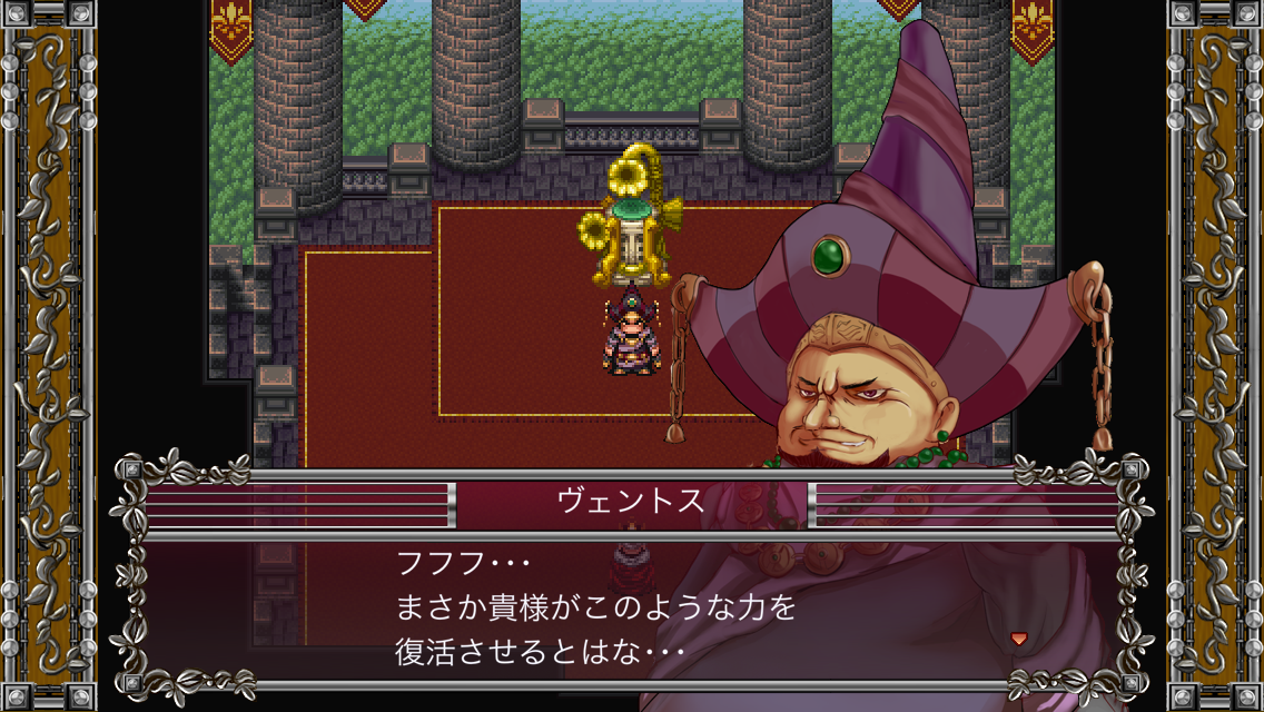 androidアプリ バンドオブモンスターズ攻略スクリーンショット2