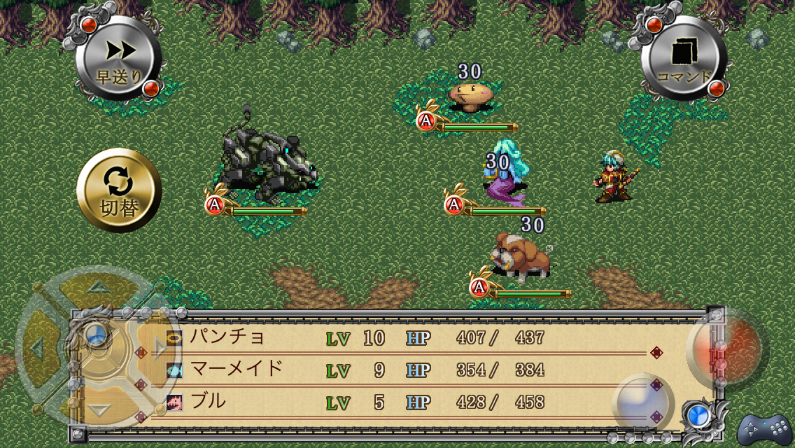 androidアプリ バンドオブモンスターズ攻略スクリーンショット7