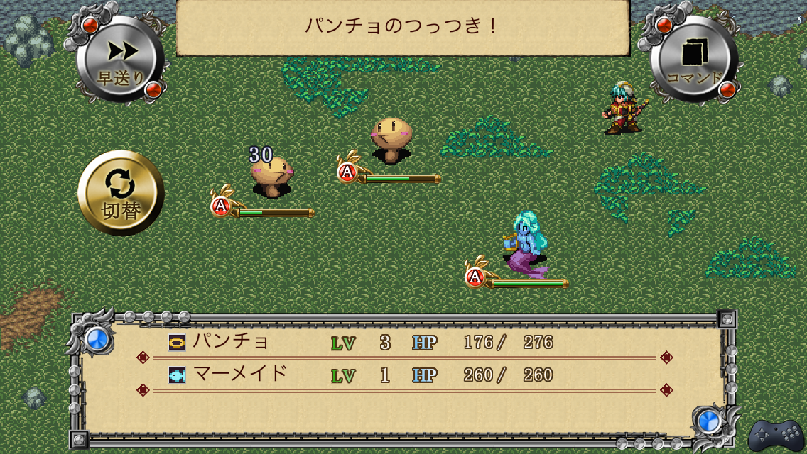 バンドオブモンスターズ androidアプリスクリーンショット2