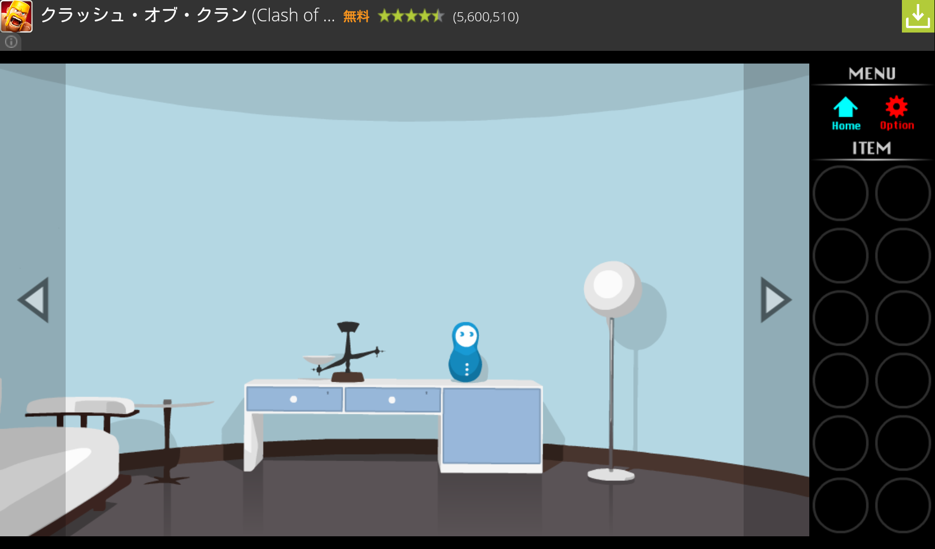 androidアプリ 脱出ゲーム Matryoshka攻略スクリーンショット2