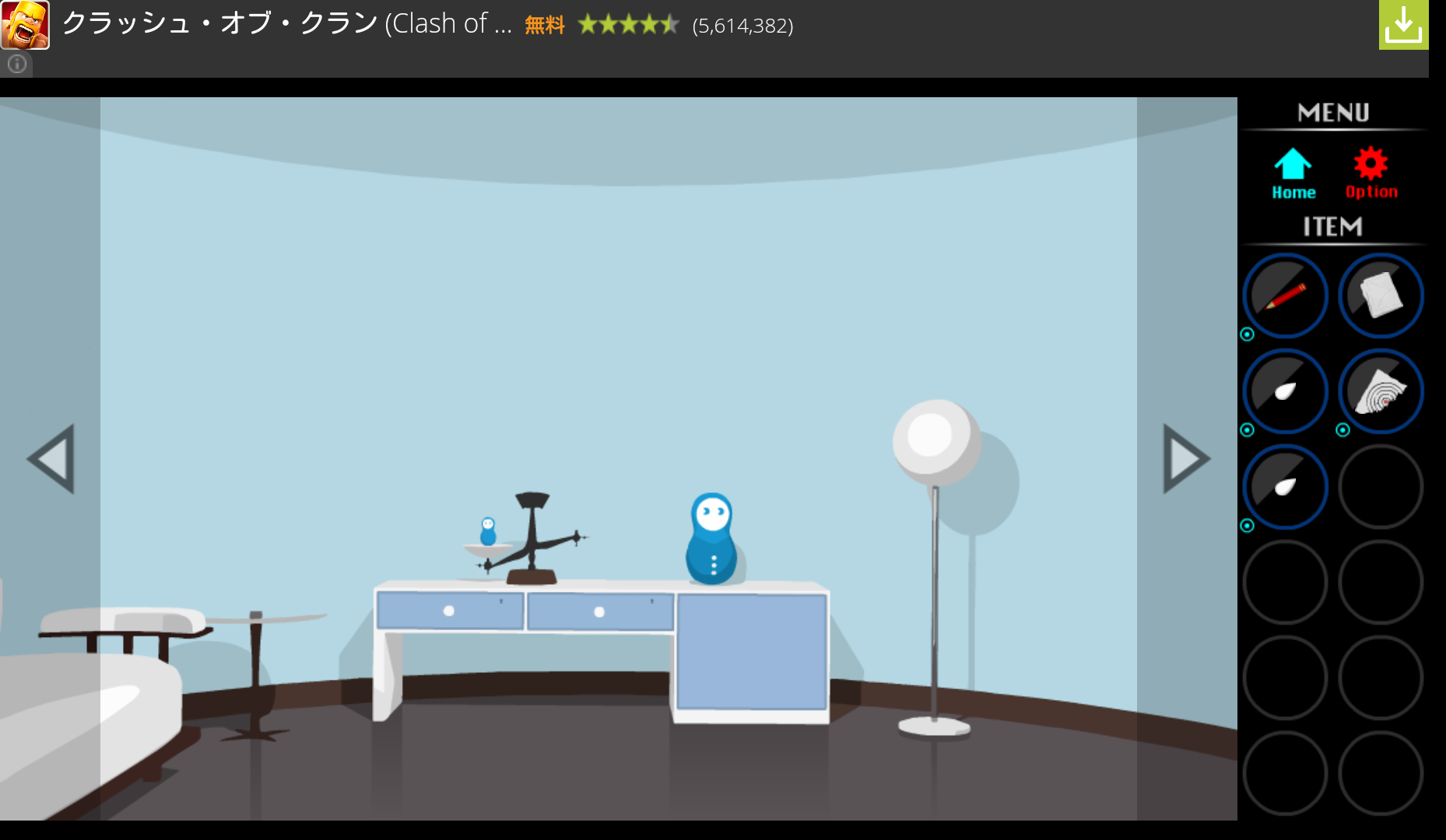 脱出ゲーム　Matryoshka androidアプリスクリーンショット1
