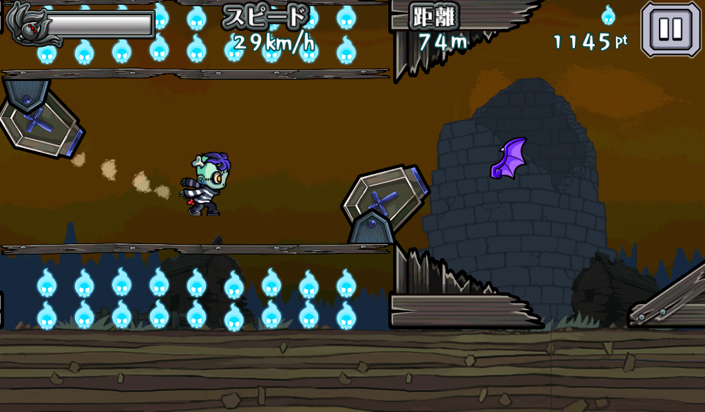 androidアプリ 直感アクション‼モンスターダッシュ攻略スクリーンショット2