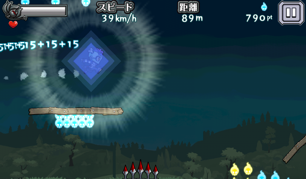 androidアプリ 直感アクション‼モンスターダッシュ攻略スクリーンショット3