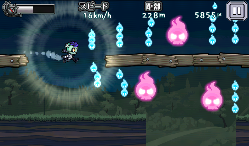 androidアプリ 直感アクション‼モンスターダッシュ攻略スクリーンショット4