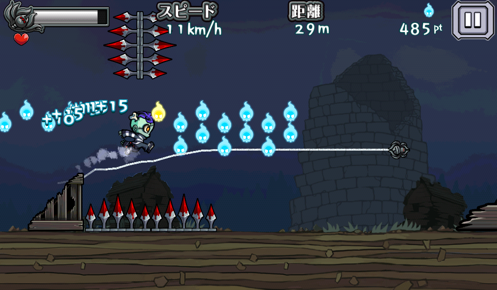 直感アクション‼モンスターダッシュ androidアプリスクリーンショット1