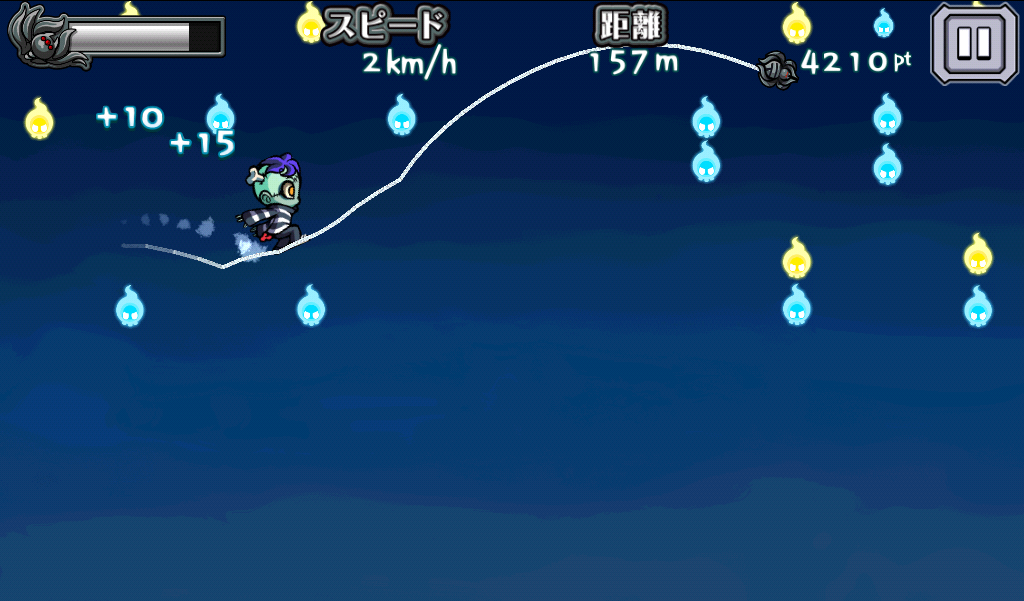 直感アクション‼モンスターダッシュ androidアプリスクリーンショット3