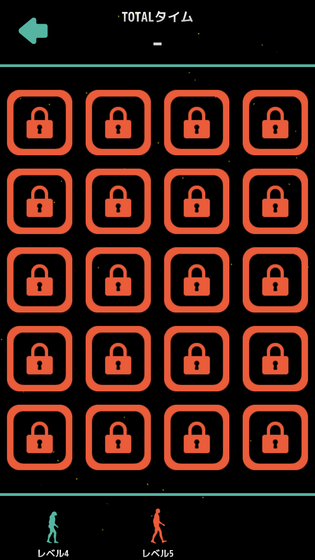 androidアプリ 重力迷路攻略スクリーンショット2