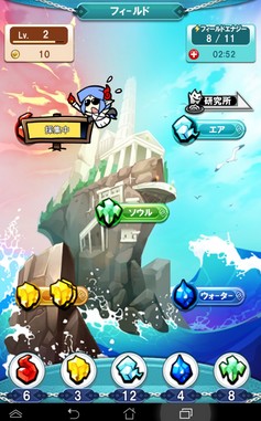 androidアプリ モンタワーズ２攻略スクリーンショット2