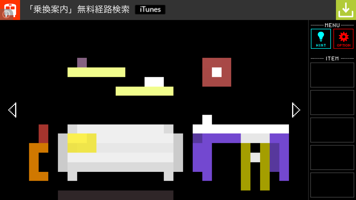 androidアプリ Pixel Room攻略スクリーンショット1