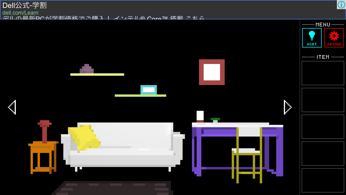 androidアプリ Pixel Room攻略スクリーンショット4