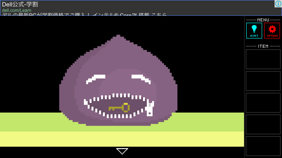 Pixel Room androidアプリスクリーンショット2
