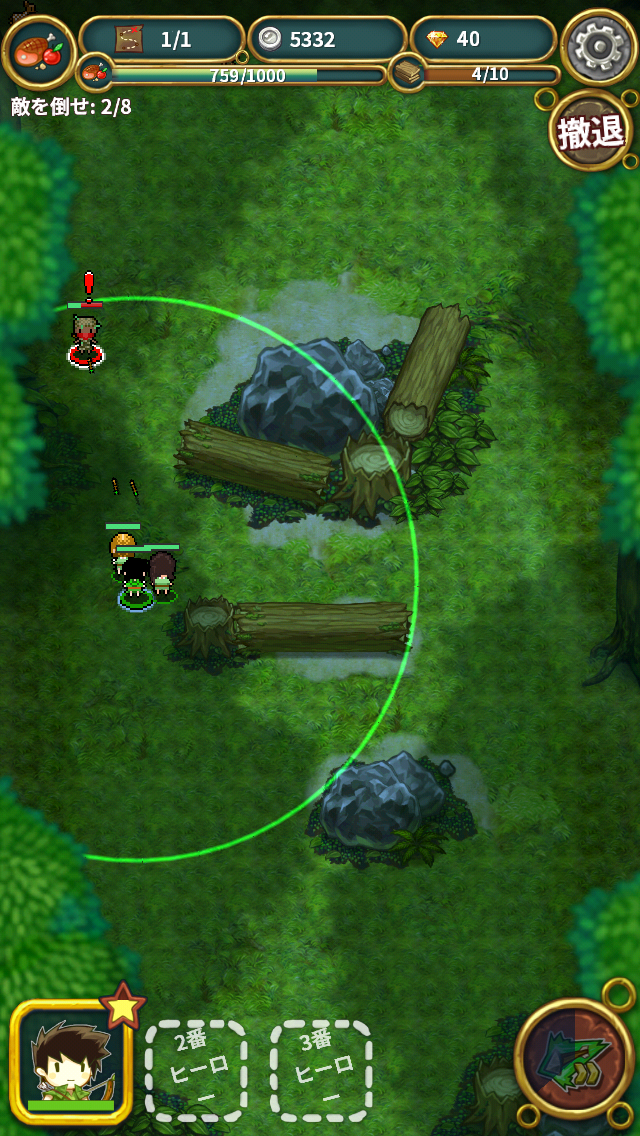 androidアプリ Little Raiders: Robin’s Revenge攻略スクリーンショット2