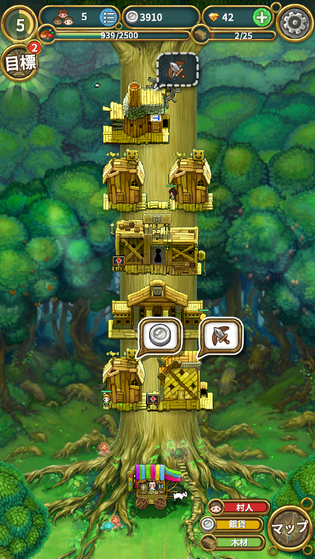 Little Raiders: Robin’s Revenge androidアプリスクリーンショット1